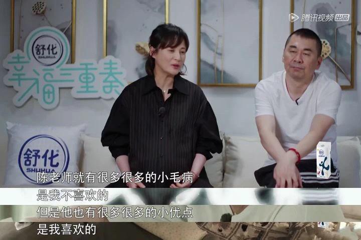 从不吵架的夫妻竟然离婚了！婚姻中，究竟什么更重要？