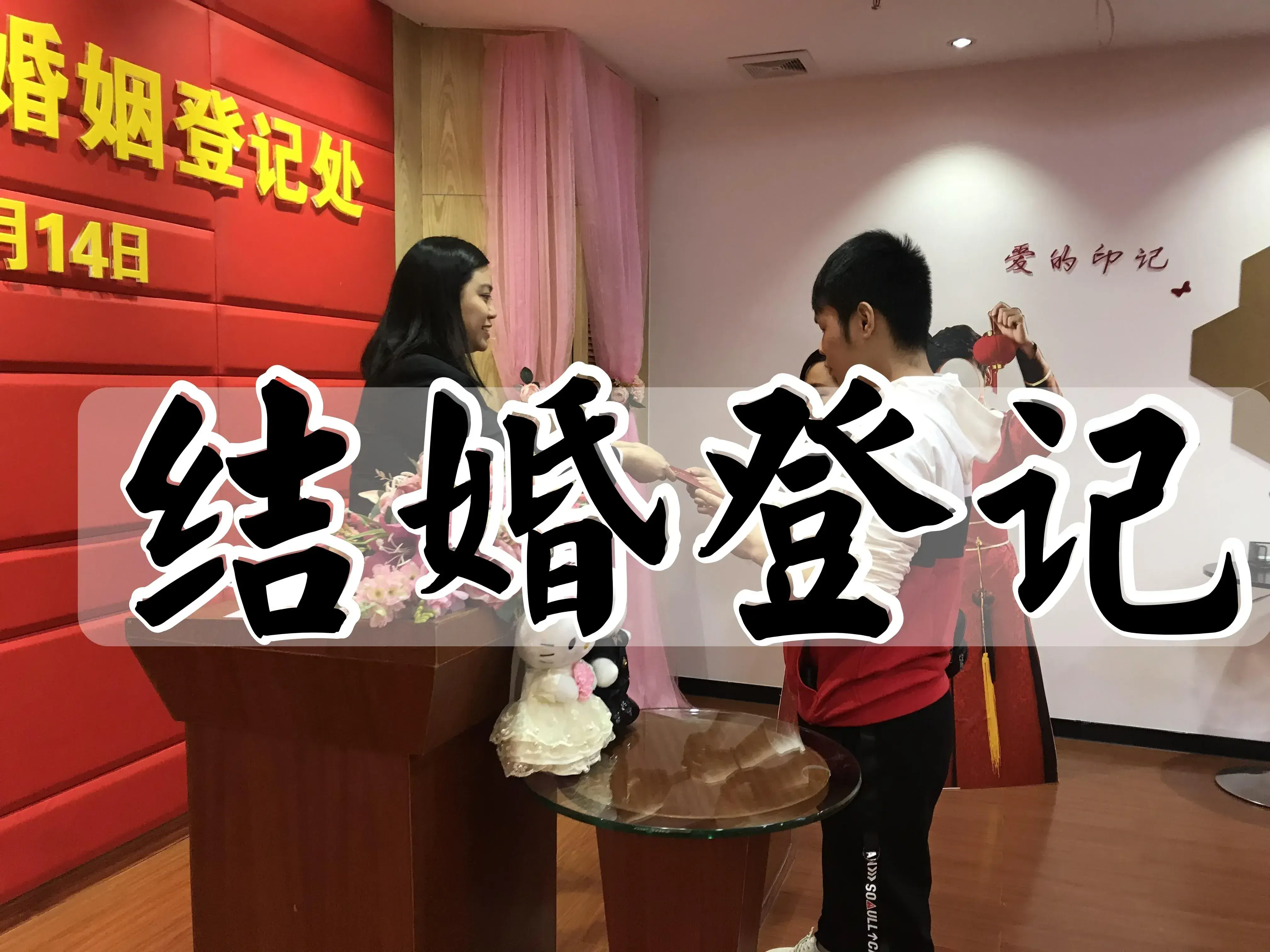 最新婚姻大数据公布，晚婚形象是否持续加剧？